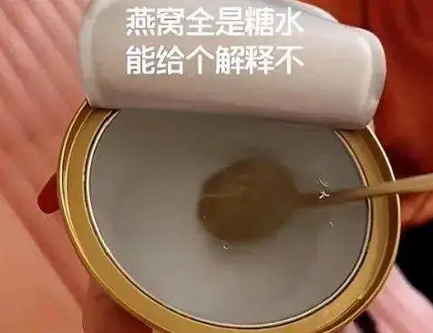微信截图_20201224164049.png